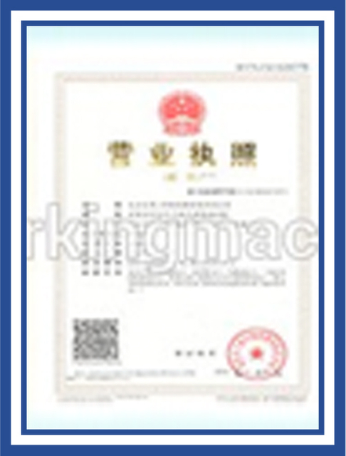 Patentzertifikat für Laserherstellungsmaschinen