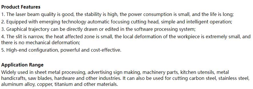 QQ截图20231026173102