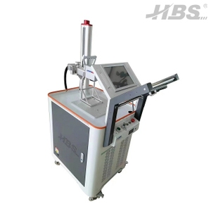 Neue tragbare Faserlaserbeschriftungsmaschine HBS-GQ-20C