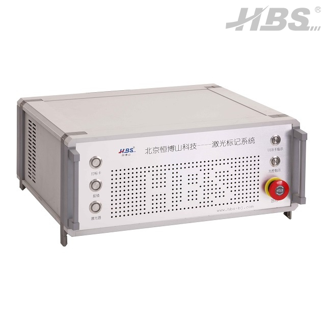 Chinesische rote Faserlaserbeschriftungsmaschine HBS-GQ-20B