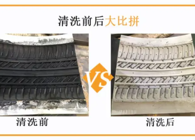 Die Umweltvorteile der Laserreinigungstechnologie