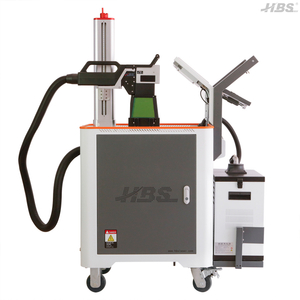 Neue tragbare Faserlaserbeschriftungsmaschine HBS-GQ-20C