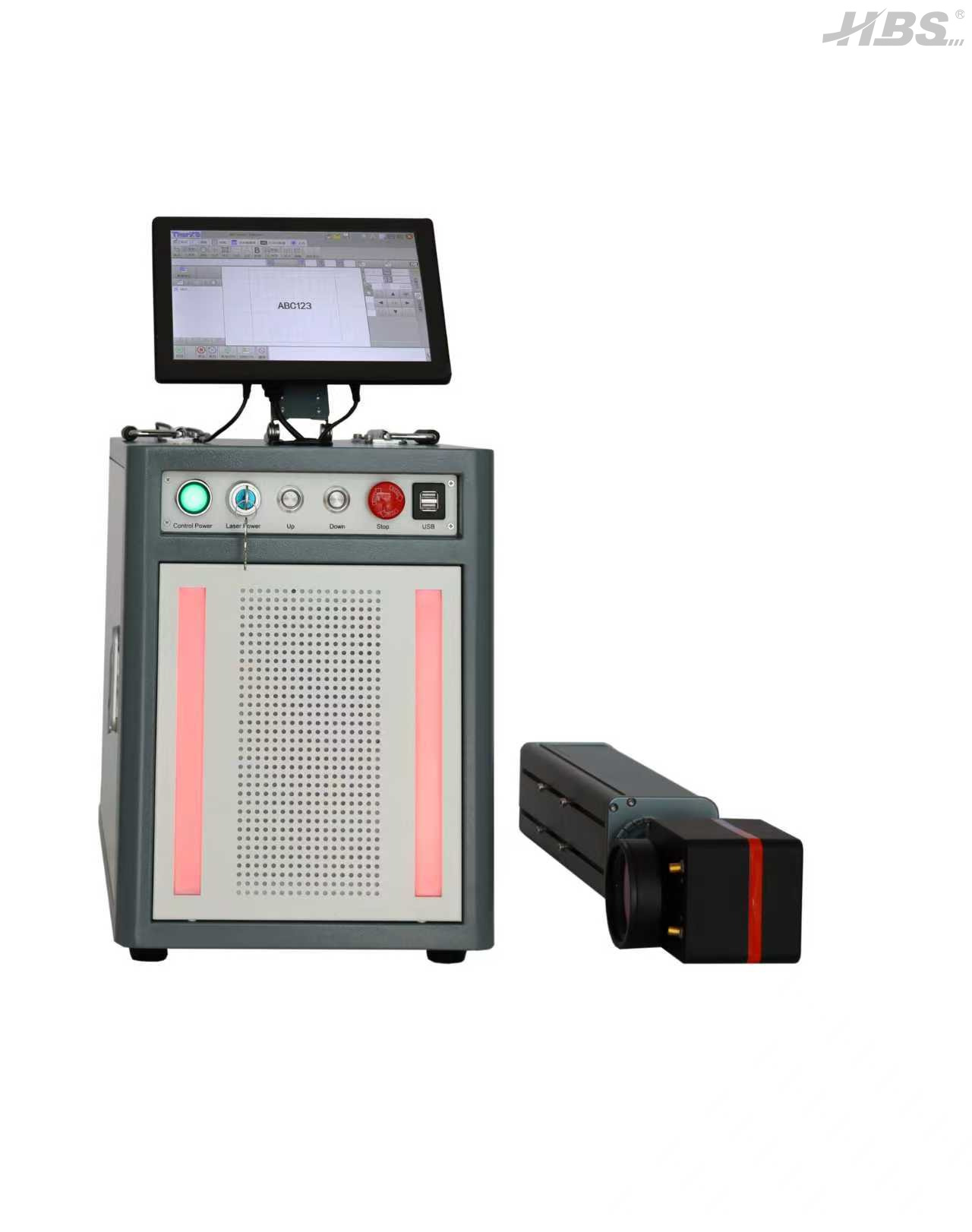 Faserlaser-Graviermaschine mit mehreren Funktionen