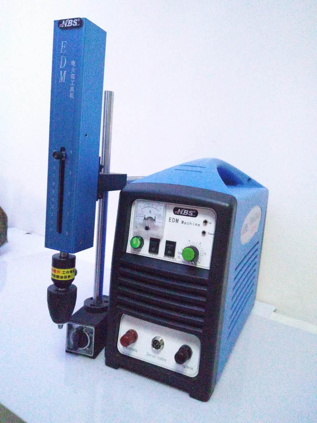 Elektrische Entladungsbearbeitung